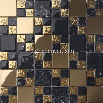 Высокое качество черного и розового золота мозаика камень